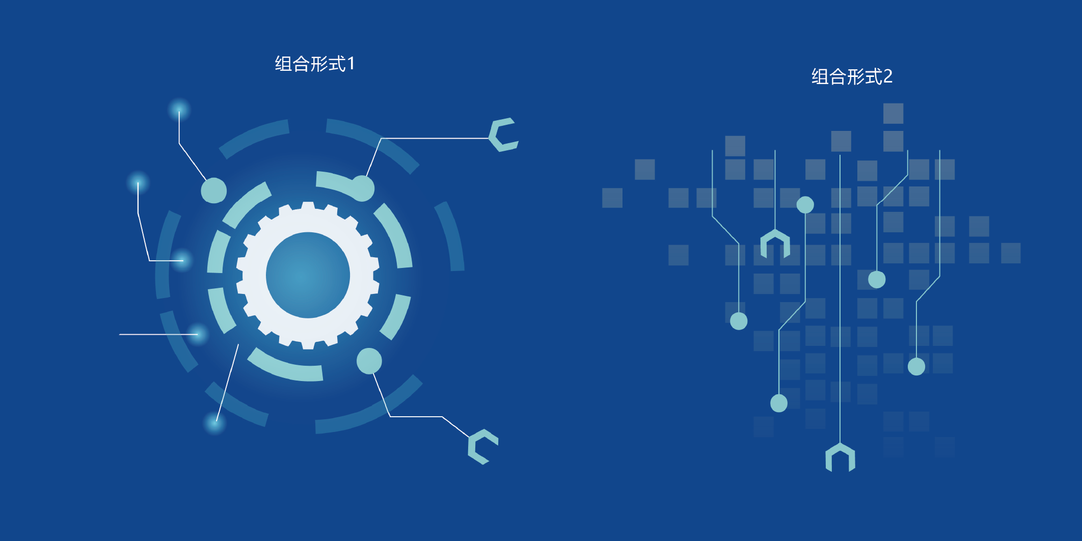 廣東機電(diàn)職業技(jì )術學(xué)校